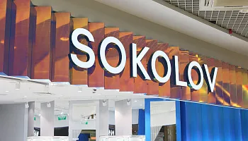 Комплексное оформление магазинов для ювелирной сети SOKOLOV. Иркутск, ТЦ Сильвер Молл - фото 6