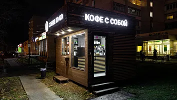 Световые вывески - фото 10