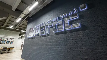 Световые вывески - фото 5