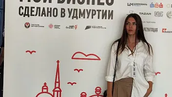 Форум предпринимателей Удмуртии — «Мой бизнес. Сделано в Удмуртии» - фото 3