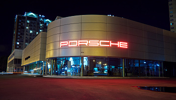Светодинамическая конструкция "Porsche" - фото 3